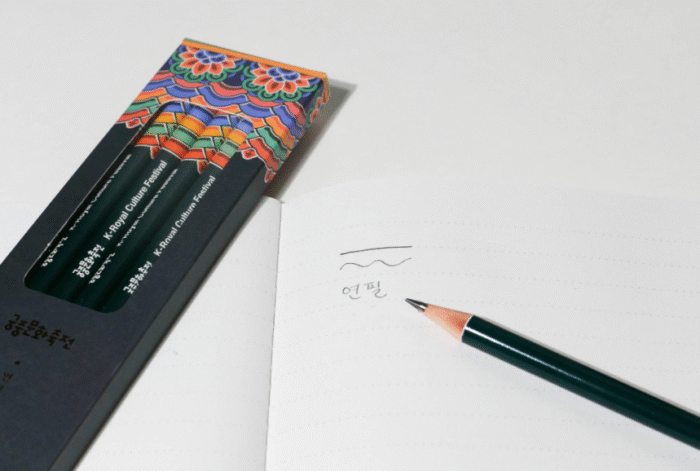 K-Heritage Gyeongbokgung Geunjeongjeon Dancheong Pencil Set - Image 5