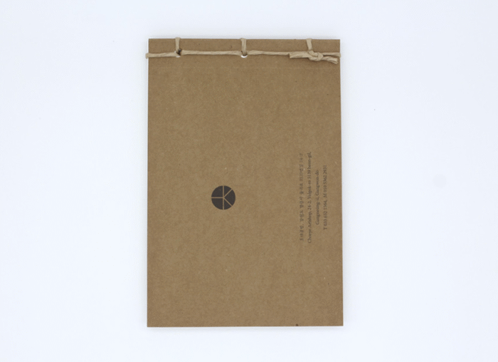 Chochungdo Goseo Note (Small) - Image 3