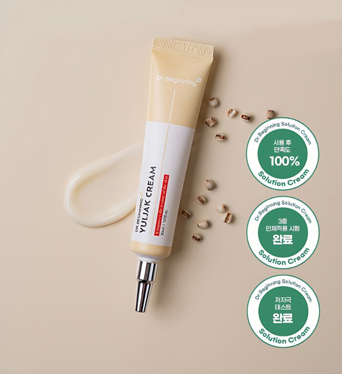 Dr.Beginning Yuljak Cream 30ml - Facial Milla/Flat Warts Improve - Image 2
