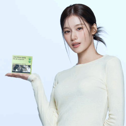 "meta_description": "NE:AR Actiphonin: Top body fat reduction supplement for inner beauty and energy.",