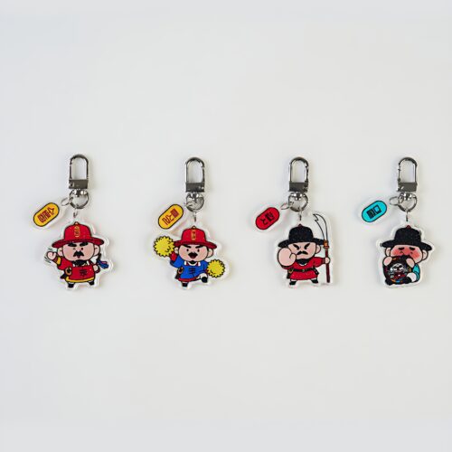 K-Heritage Gatekeeper Glitter Keyring