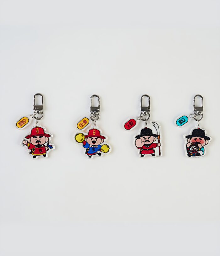 K-Heritage Gatekeeper Glitter Keyring