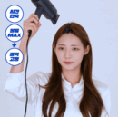 F:B Hair Volume Pincher
