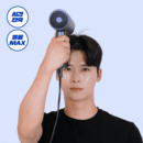 F:B Hair Volume Pincher