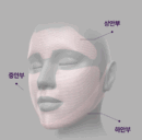 MEDITHERAPY Tension Up Mask 28g*5Sheet