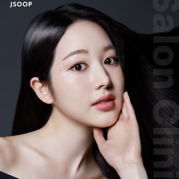 JSOOP Black J Professional Treatment 1000ml