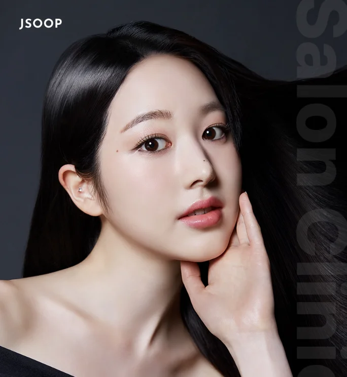 JSOOP Black J Professional Treatment 1000ml - Cosmetics - SKU: EK216281