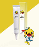NDolphin Factory Dolphini Yulmu Patch 20ml - Facial Milla/Flat Warts Improve