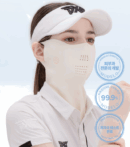 "meta_description": "Stay protected with the Modelo Airfit Long Neck Golf Mask. Ultimate UV protection for outdoor comfort.",