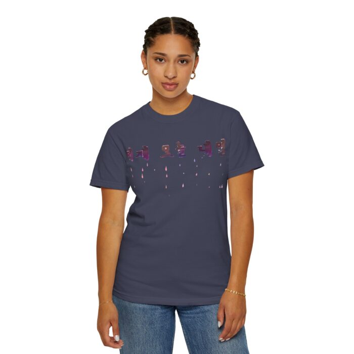Garment-Dyed Unisex T-shirt with Unique Color Splash | Relaxed Fit Summer Tee, Gift for Friends, Casual Style, Festival Wear - Image 10