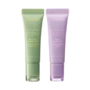 LANEIGE Lip Glowy Balm 10g – Bubble Tea Collection (Taro & Matcha) Limited Edition