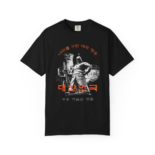 Vintage Graphic Tee, Streetwear Shirt, Casual Unisex T-shirt, Cool Gift for Friends, Korean Culture Apparel