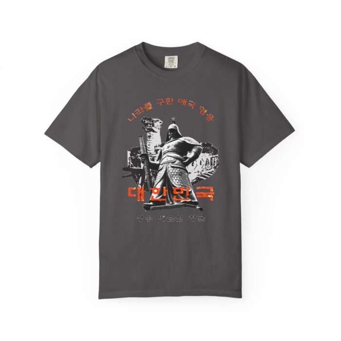 Vintage Graphic Tee, Streetwear Shirt, Casual Unisex T-shirt, Cool Gift for Friends, Korean Culture Apparel - Image 5