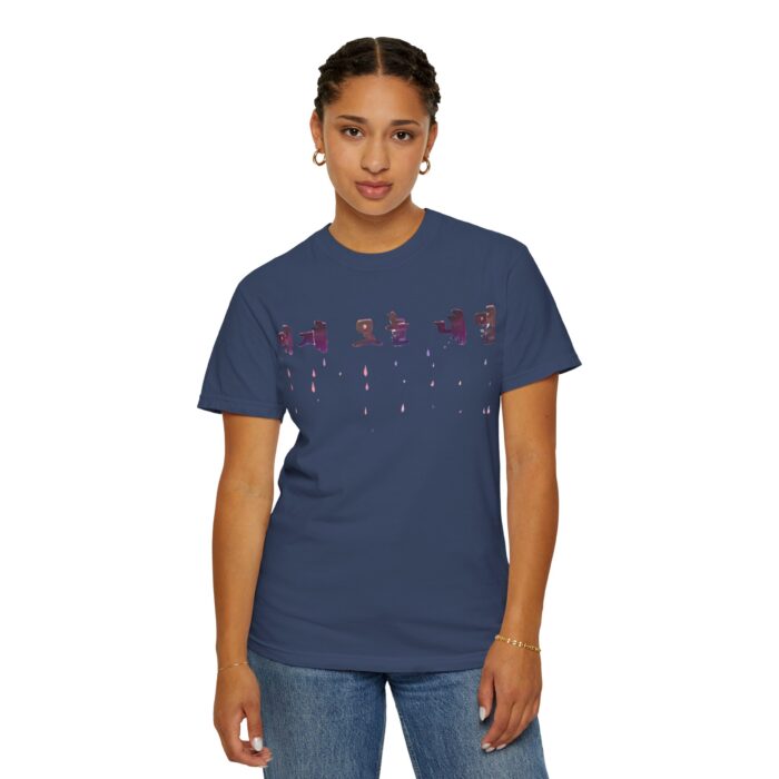 Garment-Dyed Unisex T-shirt with Unique Color Splash | Relaxed Fit Summer Tee, Gift for Friends, Casual Style, Festival Wear - Image 15