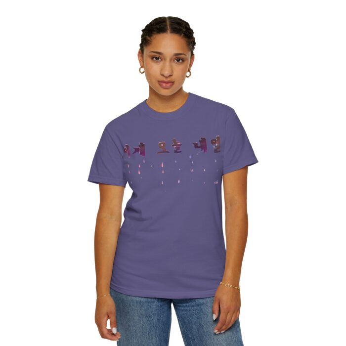 Garment-Dyed Unisex T-shirt with Unique Color Splash | Relaxed Fit Summer Tee, Gift for Friends, Casual Style, Festival Wear - Image 5