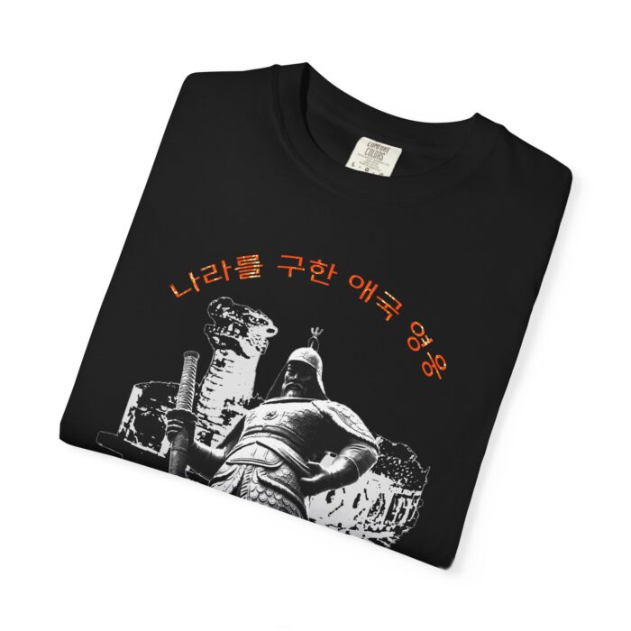Vintage Graphic Tee, Streetwear Shirt, Casual Unisex T-shirt, Cool Gift for Friends, Korean Culture Apparel - Image 3