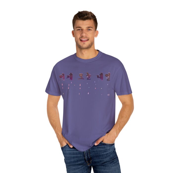 Garment-Dyed Unisex T-shirt with Unique Color Splash | Relaxed Fit Summer Tee, Gift for Friends, Casual Style, Festival Wear - Image 4