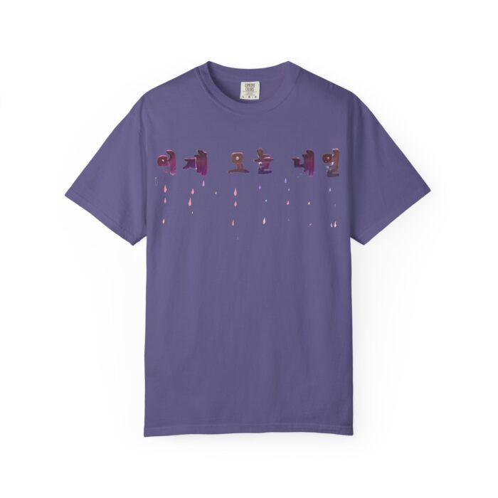 product Fashion Garment-Dyed Unisex T-shirt with Unique Color Splash | Relaxed Fit Summer Tee, Gift for Friends, Casual Style, Festival Wear