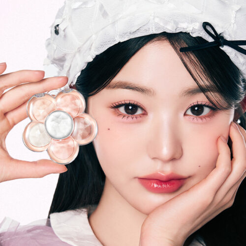 AMUSE Flora Eye Palette
