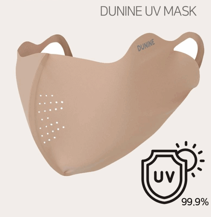 product Life Products DUNINE UV Protection Sports Golf Mask Standard