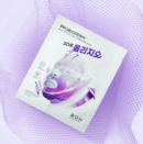 BIO HEAL BOH Probioderm 3D Lifting Full Face Contour Mask 3Sheets