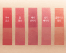 Glint by VDIVOV Code Glokolor Fix-On Primer In Tint 5g