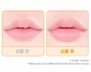 Colorgram Tintori Jam 3.5g