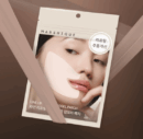"meta_description": "Lift and hydrate your smile zone with MARSHIQUE Hydrogel Patch for firmer, youthful skin.",