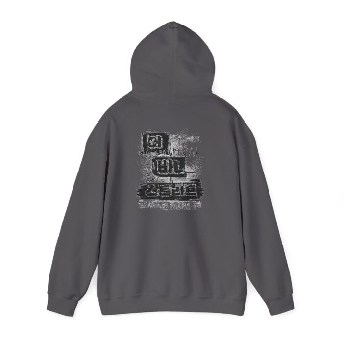 Urban street Unisex Heavy Blend™ Hooded Sweatshirt - Image 19