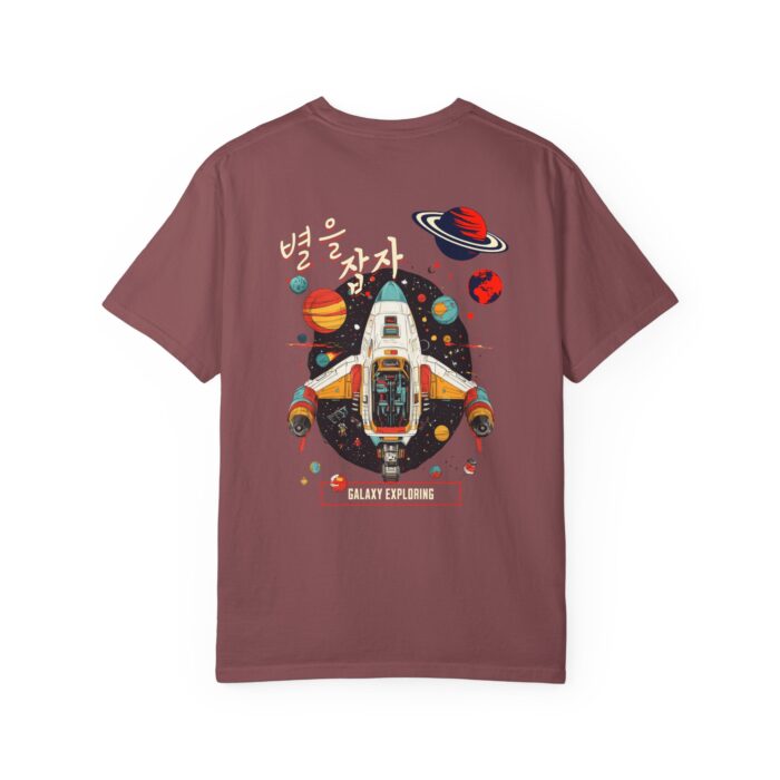 Galaxy Exploring Unisex Garment-Dyed T-Shirt - Space Adventure Vibe - Image 10