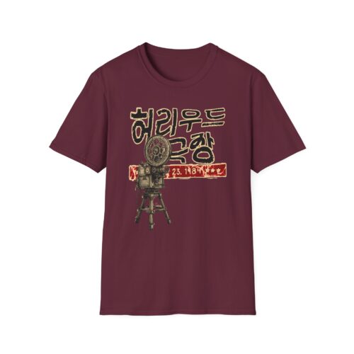 Unisex Vintage Film T-Shirt, Retro Movie Tee, Hollywood Graphic Shirt, Casual Wear, Gift for Film Lovers, Movie Night Apparel