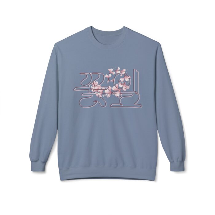 Petal Unisex Midweight Softstyle Fleece Crewneck Sweatshirt - Image 41