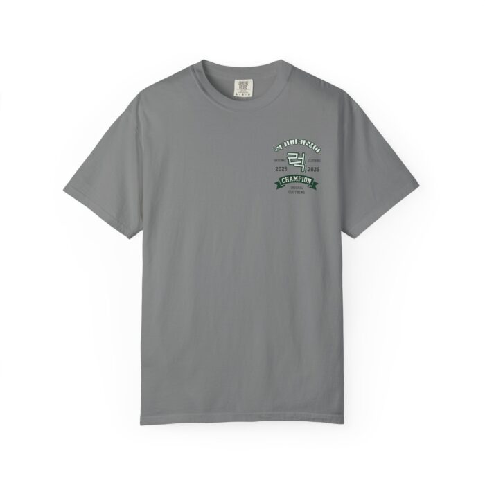 Champion 2025 Unisex Garment-Dyed T-Shirt - Vintage Style Sportswear - Image 2