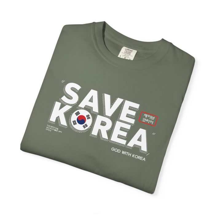 Save Korea Unisex T-Shirt - Image 3
