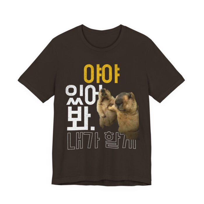 Fun Animal Graphic Tee | Cute Summer Shirt, Casual Gift, Dog Lover Apparel, Unique Graphic T-Shirt, Korean Text Design - Image 3