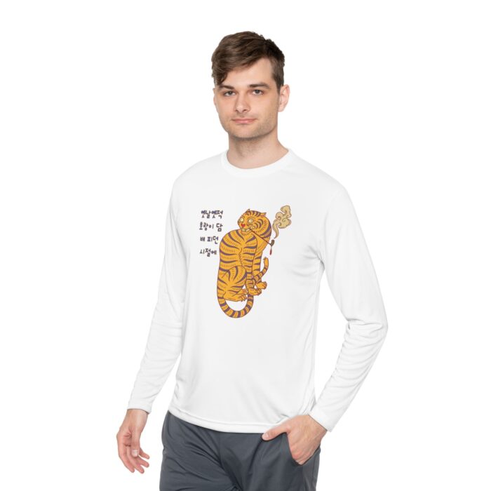 Long long time ago Unisex Lightweight Long Sleeve Tee - Image 3
