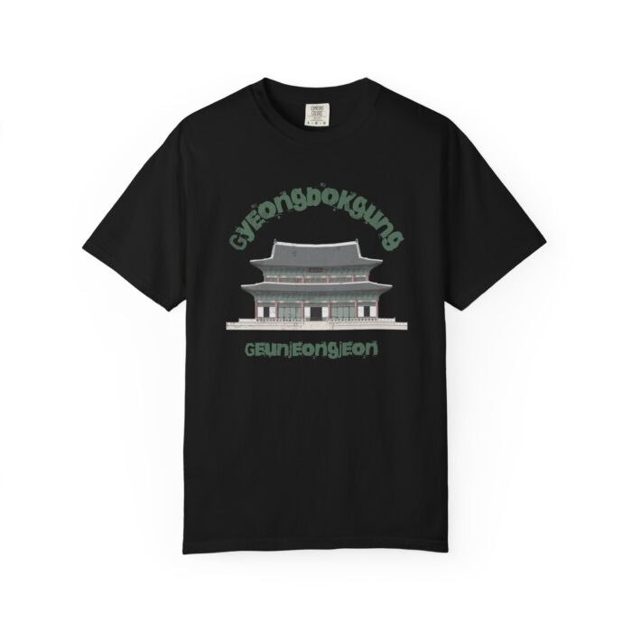 Gyeongbokgung Geunjeongjeonjeon Unisex Garment-Dyed T-shirt - Image 21