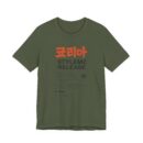 K-Pop Style Unisex Tee - Korean Release Graphic, Streetwear, Gift for Music Lovers, Casual Wear for Concerts, Trendy Everyday Shirt