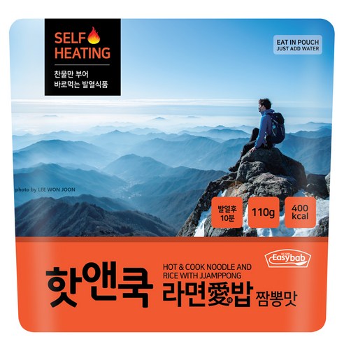 Eazybab Hot & Cook Ramen-Ae-Bab 120g 2ea