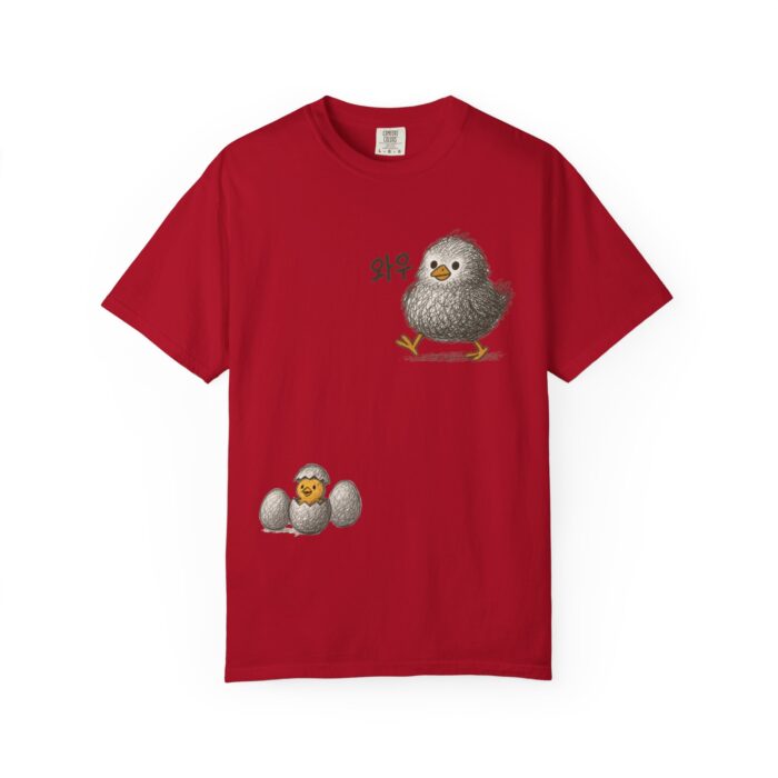 Funny Chick Illustration Unisex T-Shirt - Cute Bird Design for Animal Lovers - Image 53