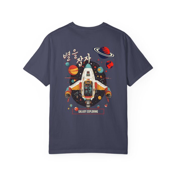 Galaxy Exploring Unisex Garment-Dyed T-Shirt - Space Adventure Vibe - Image 30