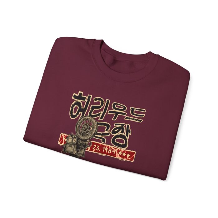 Insadong Unisex Heavy Blend™ Crewneck Sweatshirt - Image 3