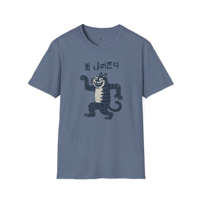 Here comes the tiger Softstyle T-Shirt with Unique Creature Design - Image 26