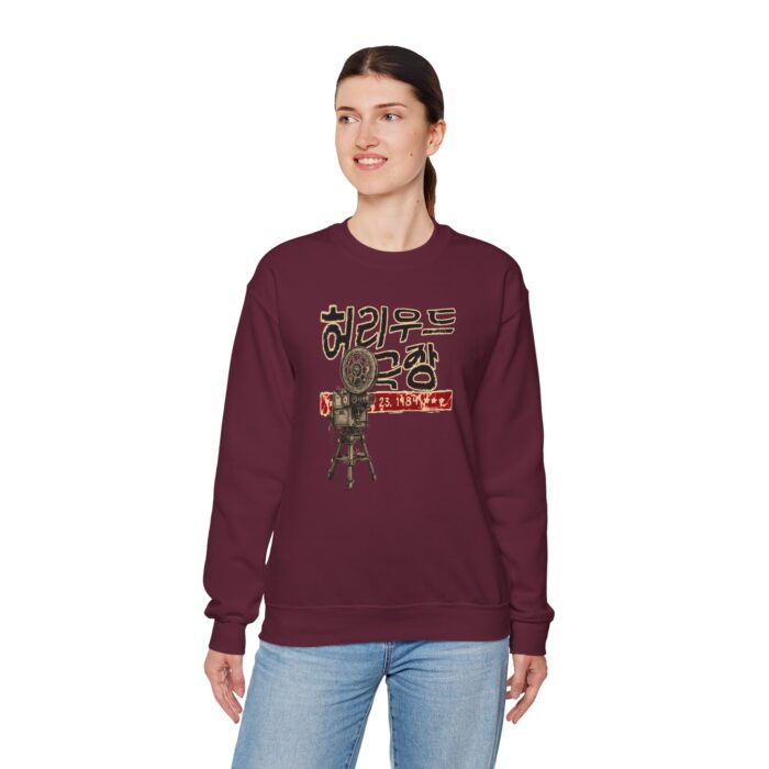 Insadong Unisex Heavy Blend™ Crewneck Sweatshirt - Image 6