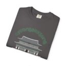 Gyeongbokgung Geunjeongjeonjeon Unisex Garment-Dyed T-shirt