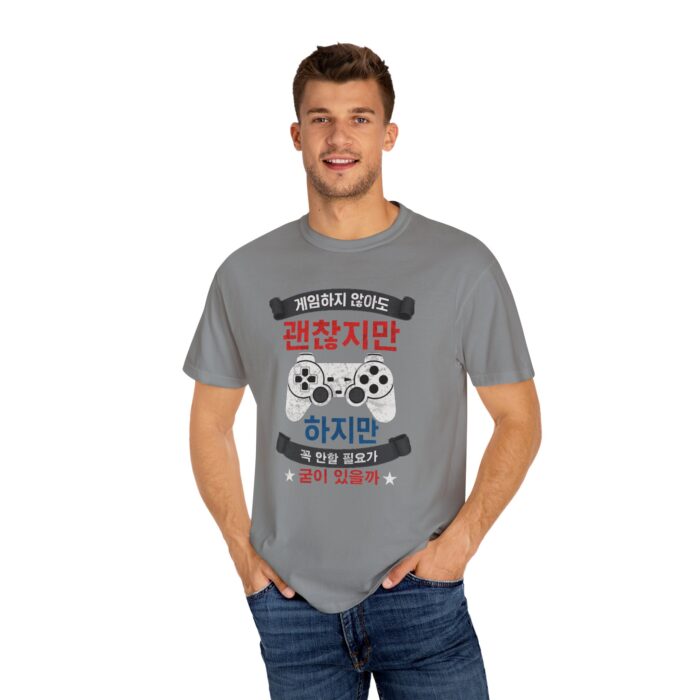Unisex Gamer T-Shirt with Playful Design - Image 46