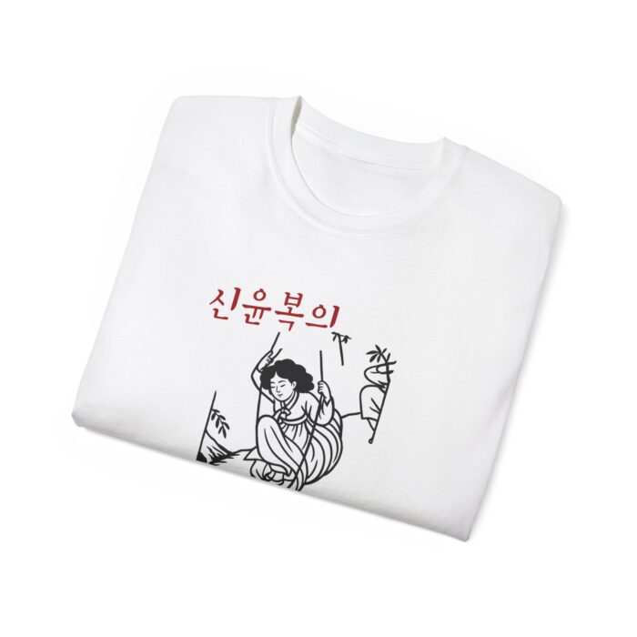 Unisex Ultra Cotton Tee - Cool Graphic Tee with Korean  famous painting - Image 8