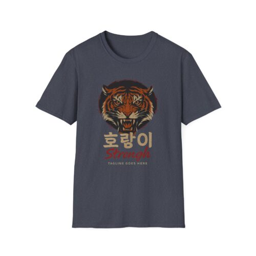 Unisex Tiger Strength T-Shirt - Motivational Korean Design