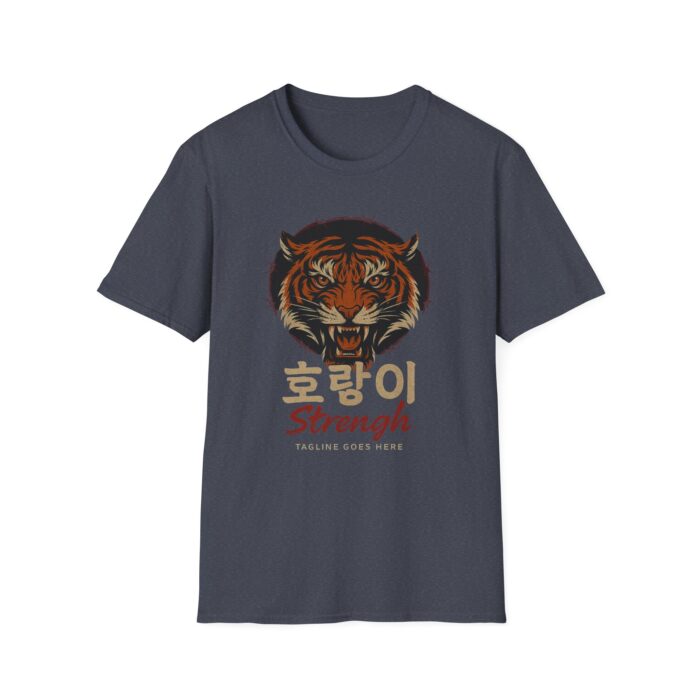 Unisex Tiger Strength T-Shirt - Motivational Korean Design