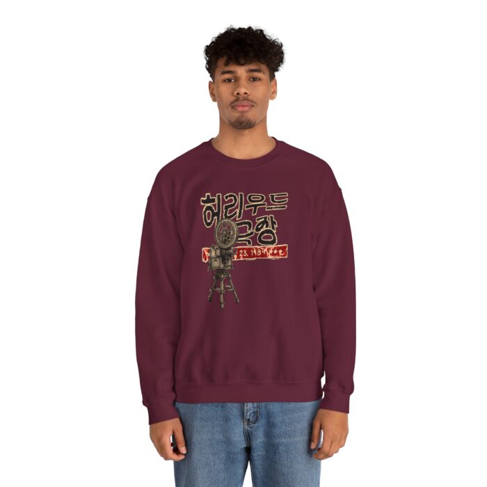 Insadong Unisex Heavy Blend™ Crewneck Sweatshirt - Image 5